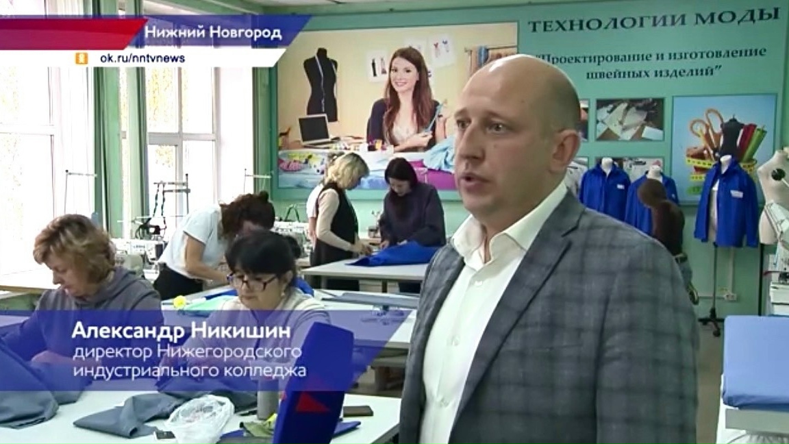 Наш колледж стал одной из площадок национального проекта «Кадры»
