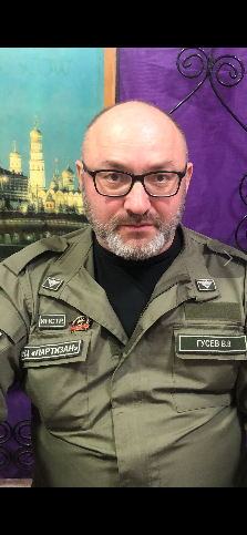 Гусев.png Гусев.png