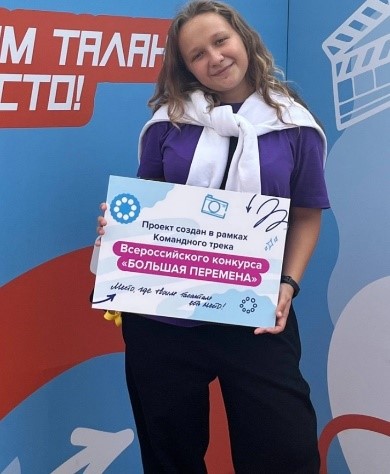 Нагина АА.jpg Нагина АА.jpg